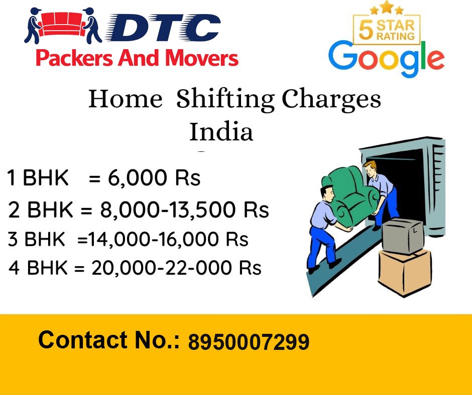 DTC Home Shifting Charges