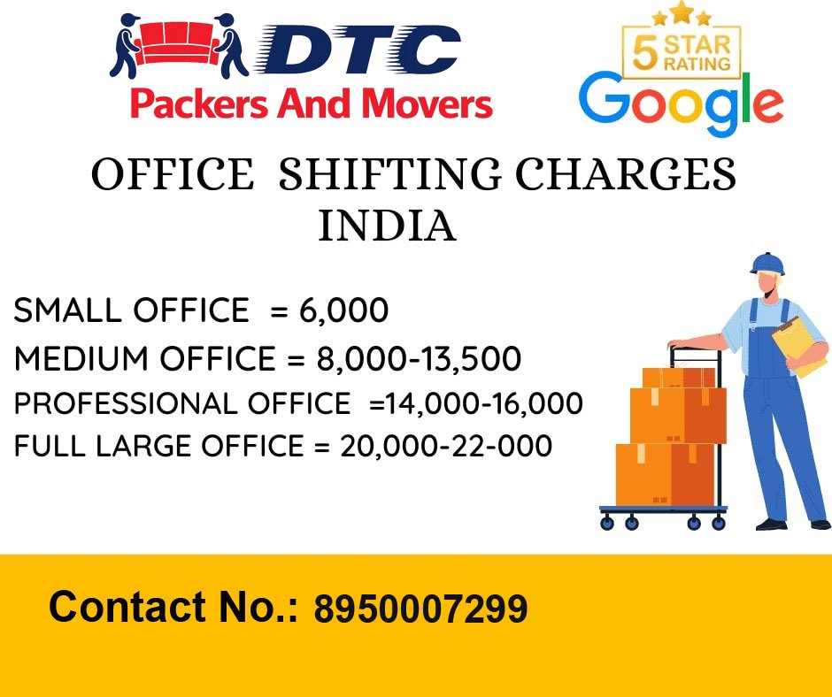 DTC Office Shifting Charges